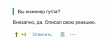 «Пиратский» Google Chrome в Microsoft Windows 7 год спустя. И примкнувший к ним MS EDGE, Opera, Brave. Полная версия