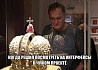Разбираемся с интерфейсами в Go