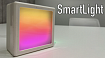 Диплом специалиста ИБ. Часть №2 — Стационарное устройство SmartLight
