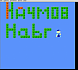 Программирование NES (dendy), assembler 6502