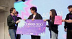 Хакатон XLabs AI Hack 2024:The Winner Takes It All (1M ₽)