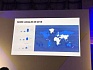 Уход Google из России — контрольный выстрел в голову технологий страны?