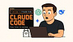 Vibe Coding: Заглянем под капот Claude Code. Часть 2