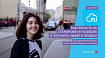 Как попасть на стажировку в Facebook и получить оффер в Лондон? Задай вопрос инженеру Facebook