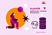 ScyllaDB: приручение «лающей» базы данных