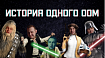 История одного OOM