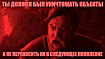 Введение в сборку мусора .NET