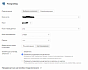 Jira worklog без плагинов