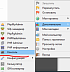 Как быстро запустить Laravel на Windows