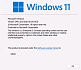 Windows 11 Enterprise G – Что за издание для правительства Китая и зачем оно вам?