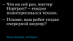 SymFormer: как мы написали музыку с помощью трансформеров и вариационных автоэнкодеров