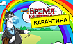 Эй, PVS-Studio, а где же ивенты?