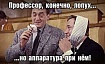 Прокторинг на стероидах, или как контролировать онлайн-экзамены