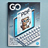 Генерация PDF-файлов на Go