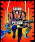 Перелом в судьбе змеи: как Python менял версию с 2 на 3
