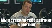 Какой рейтинг VPS выбрать?