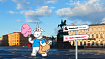 Как уговорить начальника съездить на неделю в Питер: HighLoad++ и TeamLead Conf 2023