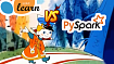 Общего решения из коробки — нет, или тестируем PySpark MLlib