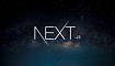 Путешествие по Next.js: от ошибок с not-found до форка next-runtime-env
