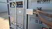 Безопасность для Docker-контейнеров