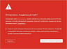 История о том, как Google подсматривал за нашим сайтом и галлюцинировал