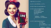 «Быстрое свидание» с LINQ