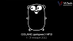 Golang-дайджест № 13 (1 – 31 января  2022)