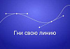 Интроверты, изменившие мир