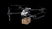 DJI представила FlyCart 30 — грузовой беспилотник, способный перевезти до 40 килограммов