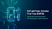 IoT-датчик почвы 7-в-1 на ESP32: научная компенсация, 24 культуры и open-source прошивка