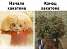 Как мы собрали более 1К регистраций креативных IT-умов на наш первый хакатон