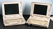 Compaq LTE Elite 486: первый ноутбук