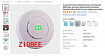 Перепрограммируем заводской датчик CO2 Zigbee от компании Tuya