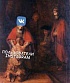 Координация для импортозамещения