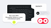 Как создать расширение OpenCart для отправки SMS
