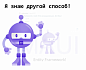 Ef миграция для maui (так как нравиться мне)
