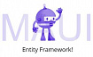 Entity Framework c Code-First миграциями для .Net Maui