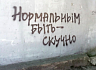 Внедрение CRM — неожиданный вариант тимбилдинга?