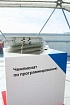 Как управлять часами? Разбор фронтенд-трека второго чемпионата по программированию