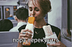 Что не так с вечно жующими но худыми и как стать таким человеком?