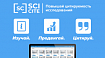 Тестирование SciCite