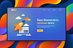 Защитить бизнес от DDoS-атак, превратить речь в понятные заметки – эти и другие российские стартапы