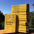 10 идей из книги «Как управлять интеллектуалами»