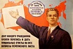 Статистика в кармане: Портативная СУБД с базой Росстата для исследователей и не только
