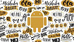 (не)очевидный механизм переводов в Android