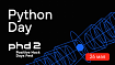 О чем еще говорят питонисты? Python-праздник на Positive Hack Days Fest 2. Часть 2
