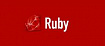 Cтоит ли учить Ruby