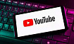 YouTube добавил в опцию родительского контроля подключение аккаунта подростка