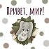 Введение в PL/SQL