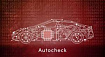 Syrmia представила Autocheck — проект на базе LLVM/Clang для проверки кода C/C++ на соответствие стандарту AUTOSAR